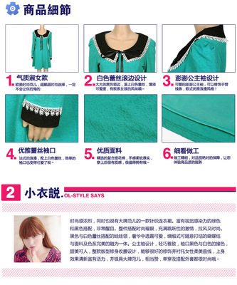 大碼女裝新風尚 廣州優仕麒貿易新款2268連衣裙批發指南