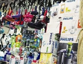 南京蘇寧商品批發(fā)市場全攻略 地址交通、拿貨技巧與營業(yè)時間詳解