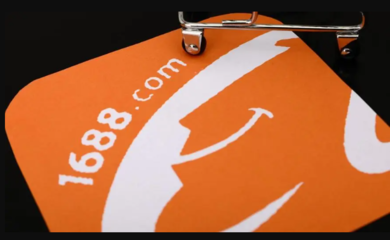 無貨源電商如何高效尋找貨源與關(guān)鍵注意事項(xiàng)