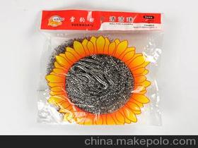 小商品貿易的供應商、價格與批發市場全景解析