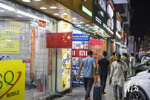 中東戰火灼傷全球“大動脈” 供應鏈與商品貿易的連鎖震蕩