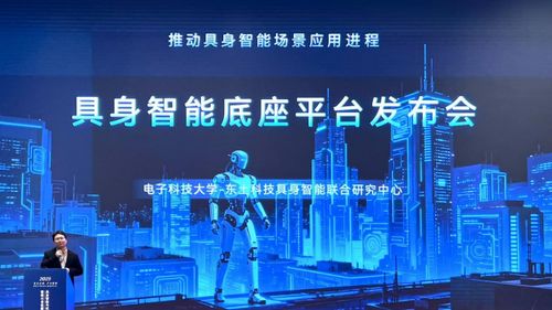 中國大學(xué)生機(jī)器人大賽 先行者引領(lǐng)自主可控智能機(jī)器人產(chǎn)業(yè)新篇章