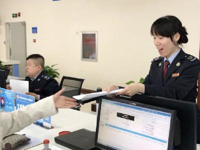 邯鄲市稅務(wù)局納稅服務(wù)標(biāo)準(zhǔn)化建設(shè)成果顯著